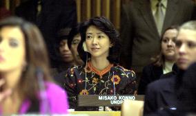 Peace envoys from around the world gather at U.N.